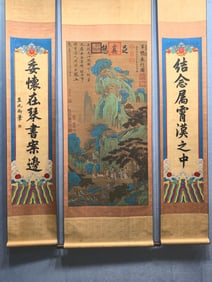 A Chinese Vertical Scroll Ink Painting of Landscape and Figure on Silk,With A Chinese Vertical