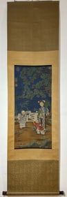 A Chinese Vertical Scroll Ink Painting of Character and Story on Silk,Jin Yanbiao