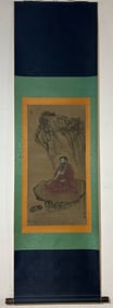 A Chinese Vertical Scroll Ink Painting of Dharma on Silk,Wu Bin