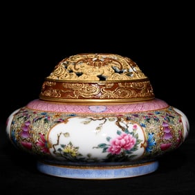 A Precious Famille-Rose Gilt Flower and Butterfly Pattern Censer