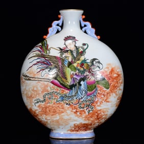 A Rare Famille-Rose Figure Pattern Double-Ears Vase, With Poem