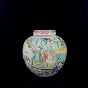 An Exquisite Famille-Rose Character and Story Pattern With Cover Jar, With Poem