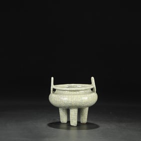 An Exquisite Ge yao Yellow Glazed Double-Ears and Tripod Censer