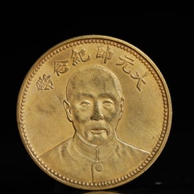 An Exquisite Gold Coin