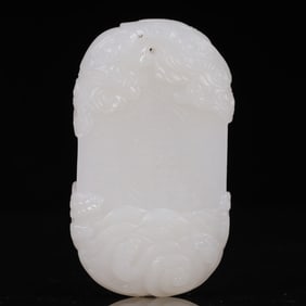 An Exquisite White Jade Phoenix Pattern Pendant