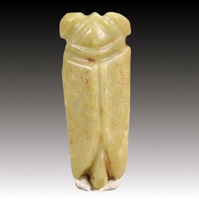 An Archaic Hongshan Culture Yellow Jade Cicada Pendant