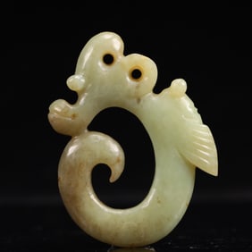 An Archaic Hongshan Culture White Jade Cicada Pattern Pendant