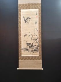 A Chinese Vertical Scroll Ink Painting of Flower and Bird on Paper