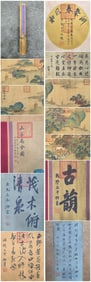 A Chinese Vertical Scroll Ink Painting of Landscape and Figure on Silk