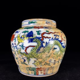 An Exquisite Doucai Flower and Dragon Pattern  With Cover Jar