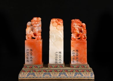 A Set of Fine Shoushan Stone Seals