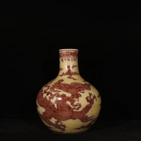 An Exquisite Underglaze-Red Dragon Pattern Vase