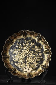 An Exquisite Carved Lacquer Painted Gold Flower Pattern Plate