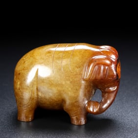 An Archaic Gaogu yu elephant Ornament