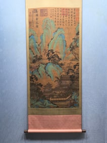 A Chinese Vertical Scroll Ink Painting of Landscape and Figure on Silk
