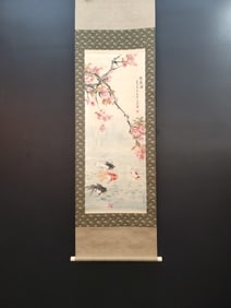 A Chinese Vertical Scroll Ink Painting of Flower on Paper