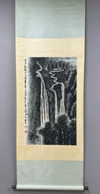 A Chinese Vertical Scroll Ink Painting of Landscape on Paper