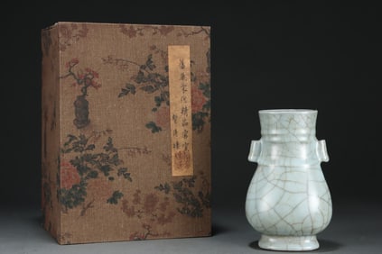 An Exquisite Guan yao Sky Blue Glazed Double-Ears Vase