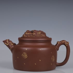 An Exquisite Purple Sands Auspicious Beast Teapot