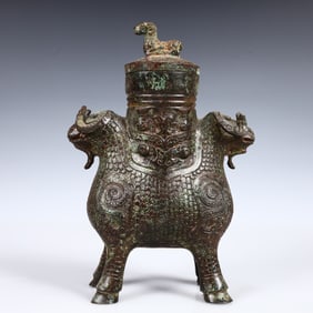 A Rare Bronze Sheep Zun