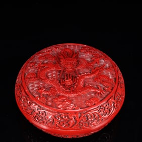 An Exquisite Carved Red Lacquer Auspicious Cloud and Dragon Pattern Box with Cover