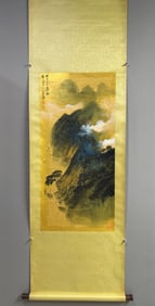 A Chinese Vertical Scroll Ink Painting of Landscape on Paper