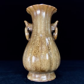 An Exquisite Guan yao Double-Ears Vase
