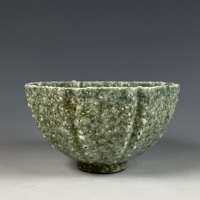 An Exquisite Guan yao Cup