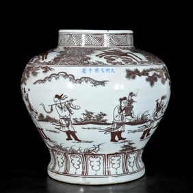 A Rare Underglaze-Red Character and Story Pattern Jar