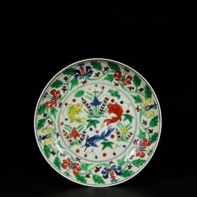 An Exquisite Doucai Fish Pattern Plate