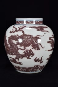 An Exquisite Underglaze-Red Dragon Pattern Jar