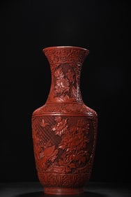 An Exquisite Carved Red Lacquer Flower Pattern Vase