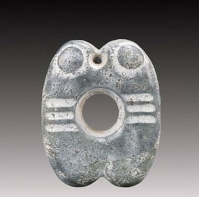 An Archaic Hongshan Culture Cyan jade Pendant