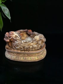 An Exquisite Shoushan Stone Dragon Pattern Ornament,with Poem