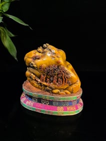 An Exquisite Tianhuang Stone Figure Pattern Seal,with Poem