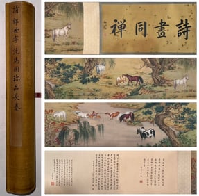 A Chinese Hand Scroll Ink Painting of Character and Story on Paper