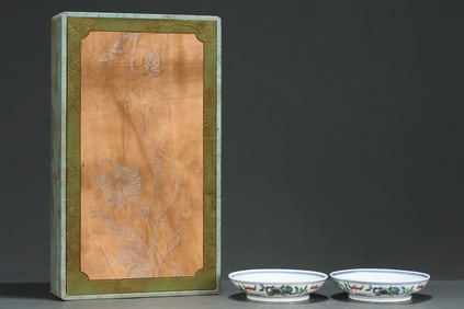 A Pair of Exquisite Doucai Character and Story Pattern Plates