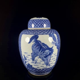 An Exquisite Blue and White Auspicious Beast Pattern With Cover Jar