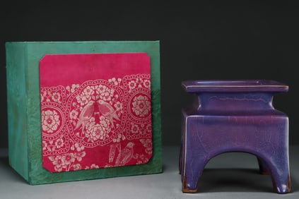 An Exquisite Jun yao Four legs Censer