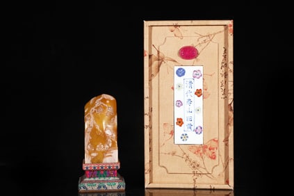 An Exquisite Tianhuang Stone Landscape and Figure Pattern Seal