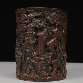 An Exquisite Bamboo Arhat Pattern Brush Pot