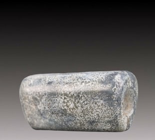 An Archaic Hongshan Culture Cyan jade Ornament