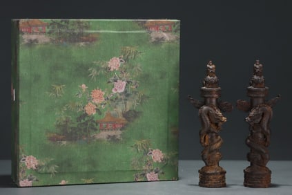 A Pair of Rare Eaglewood Dragon Pattern Ornaments