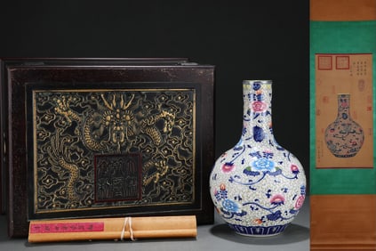 A Rare Blue and White Flower Pattern Vase,With Chinese Vertical Scroll Ink Painting on Silk