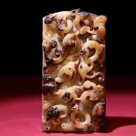 An Exquisite White Jade Hollow Chi-Dragon Pattern Jade Pendant