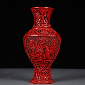 An Exquisite Carved Red Lacquer Peony Pattern Vase