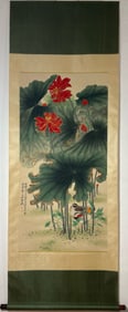 A Chinese Vertical Scroll Ink Painting of Flower and Bird on Paper