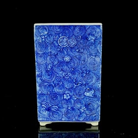 An Exquisite Blue and White Auspicious Cloud Pattern Brush Pot