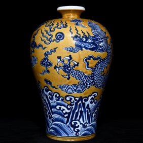 An Exquisite Yellow Ground Blue and White Dragon Pattern Vase