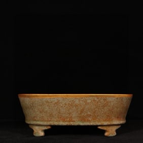 An Exquisite Ru yao Inlaid Gems Basin